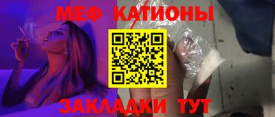 PSILOCYBIN Старая Купавна