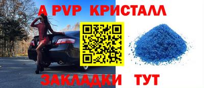 стаф Среднеуральск