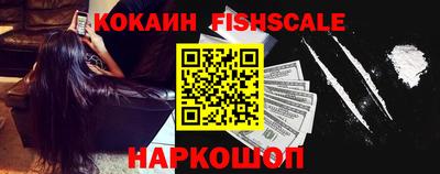 стаф Среднеуральск