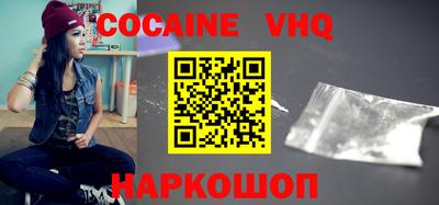 PSILOCYBIN Старая Купавна