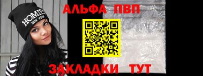 стаф Среднеуральск