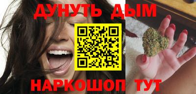 стаф Среднеуральск