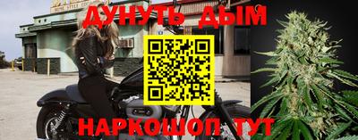 таблы Ставрополь