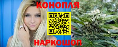 PSILOCYBIN Старая Купавна