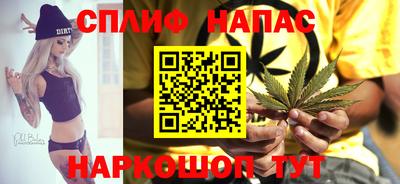 таблы Ставрополь