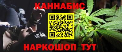 стаф Среднеуральск