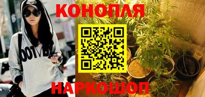 PSILOCYBIN Старая Купавна