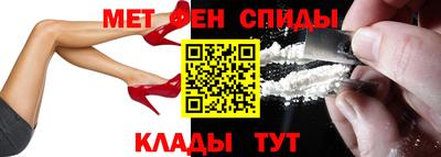 стаф Среднеуральск