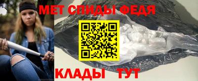 PSILOCYBIN Старая Купавна