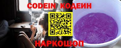 PSILOCYBIN Старая Купавна