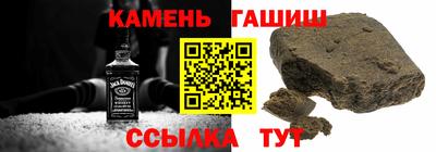 PSILOCYBIN Старая Купавна