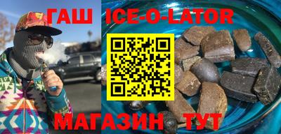 PSILOCYBIN Старая Купавна