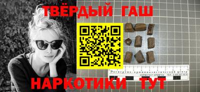PSILOCYBIN Старая Купавна
