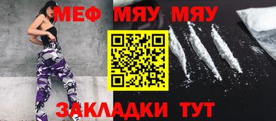 PSILOCYBIN Старая Купавна