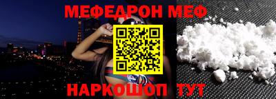 стаф Среднеуральск