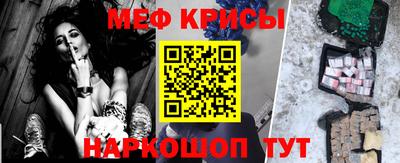 PSILOCYBIN Старая Купавна