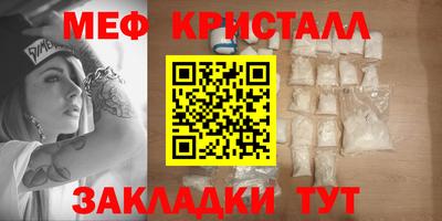 стаф Среднеуральск