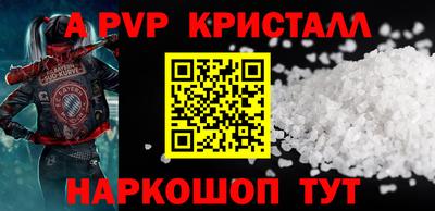 PSILOCYBIN Старая Купавна