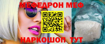 стаф Среднеуральск